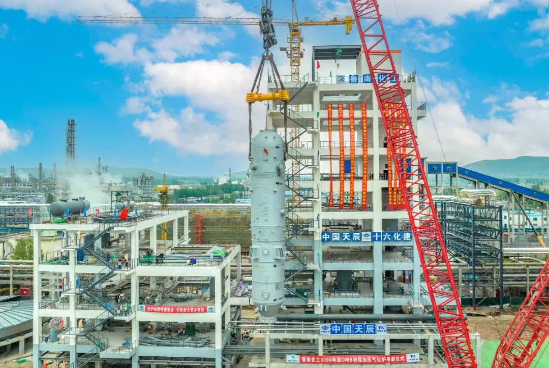 1721978665486050057.jpg Z6·尊龙凯时「中国」官方网站