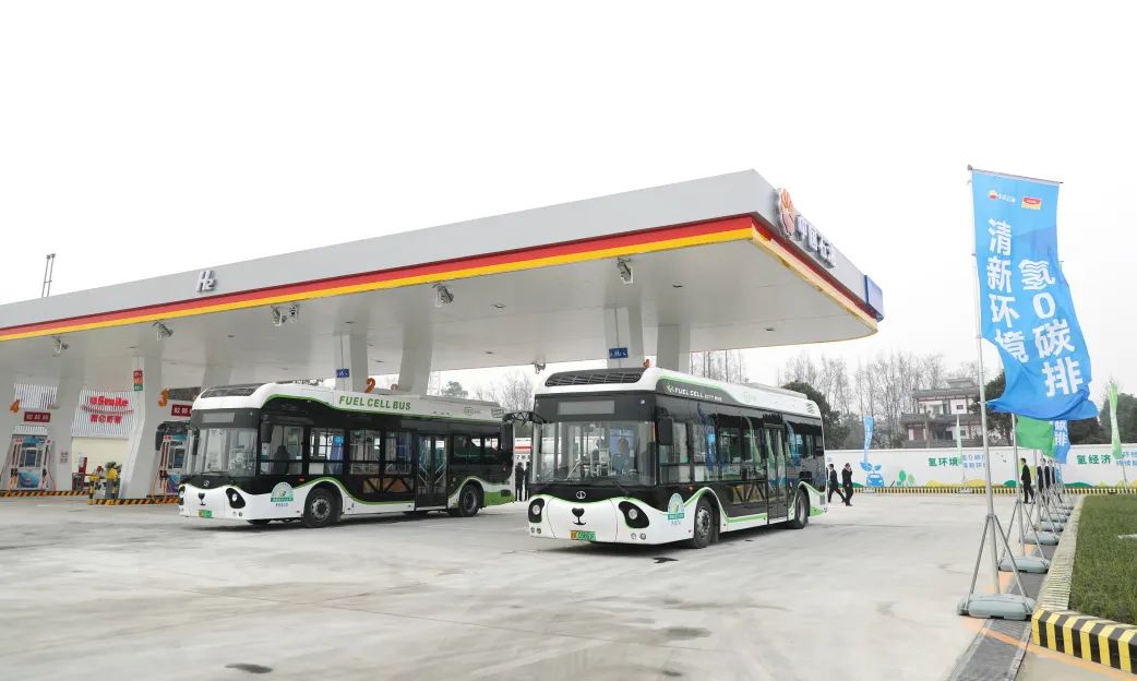 “绿色氢都”重点项目建设正酣，郫都区加快推进氢能产业建圈强链