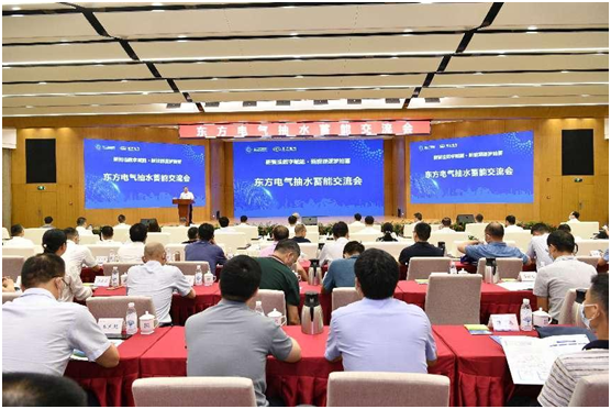 1661833941691017367.jpg Z6·尊龙凯时「中国」官方网站